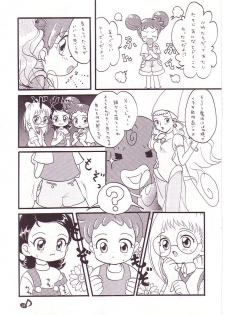 (CR25) [Märchen BOX (Various)] DoReMi Paradise (Ojamajo Doremi) - page 20