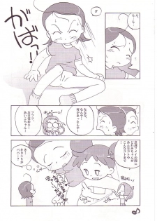 (CR25) [Märchen BOX (Various)] DoReMi Paradise (Ojamajo Doremi) - page 29