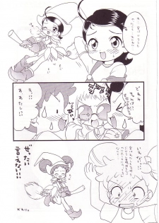 (CR25) [Märchen BOX (Various)] DoReMi Paradise (Ojamajo Doremi) - page 40