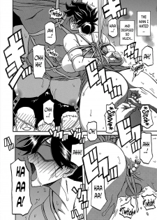 [Sanbun Kyoden] Gekkakou no Ori | The Tuberose's Cage Ch. 12 (Web Manga Bangaichi Vol. 2) [English] [N04h] - page 14