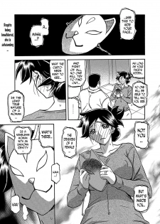 [Sanbun Kyoden] Gekkakou no Ori | The Tuberose's Cage Ch. 12 (Web Manga Bangaichi Vol. 2) [English] [N04h] - page 1