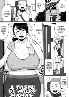 [Muronaga Chaashuu] Houman Mucchiri Pai ♥ | Voluptuous Plump Boobs ♥ Ch. 1-5 [English] - page 49