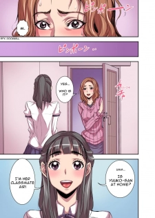 [Akumenari (Bonnari)] Kurinari Miboujin | Futanari Clitoris Widow [English] {Mythosubs} - page 3