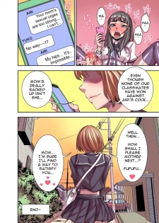 [Akumenari (Bonnari)] Kurinari Miboujin | Futanari Clitoris Widow [English] {Mythosubs} - page 46