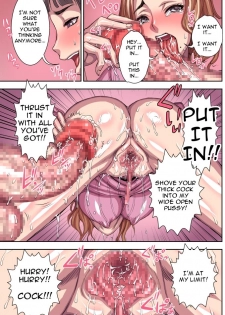 [Akumenari (Bonnari)] Kurinari Miboujin | Futanari Clitoris Widow [English] {Mythosubs} - page 31