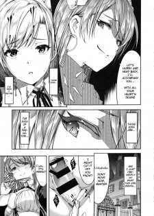 [Gustav] Reika wa Karei na Boku no Maid Ch. 6-7 [English] [obsoletezero] - page 6