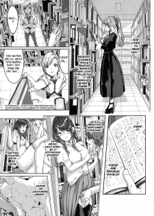 [Gustav] Reika wa Karei na Boku no Maid Ch. 6-7 [English] [obsoletezero] - page 25