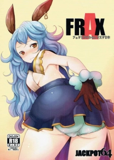 (C89) [Jackpot 64 (HAN)] FRAX (Granblue Fantasy)