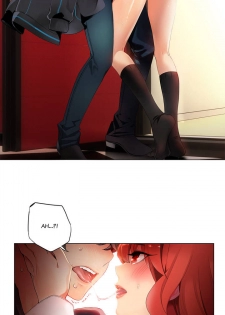 [Juder] Lilith`s Cord Ch.1-8 [Chinese][aaatwist汉化] - page 26
