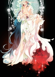 [Juder] Lilith`s Cord Ch.1-8 [Chinese][aaatwist汉化] - page 3