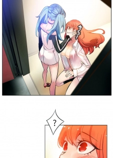 [Juder] Lilith`s Cord Ch.1-8 [Chinese][aaatwist汉化] - page 50