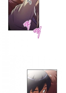 [Worin] Brawling Go Ch.76-86 (English) (Ongoing) - page 10