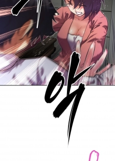 [Worin] Brawling Go Ch.76-86 (English) (Ongoing) - page 40