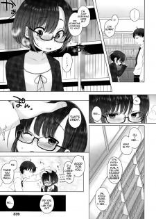 [Dancyo] Ashita mo Issho ni (COMIC LO 2015-11) [English] [BlindEye] - page 3