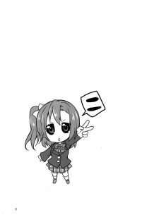 [Kaguya Hime Koubou (Gekka Kaguya)] Futana Live! 2 (Love Live!) [Chinese] [沒有漢化] [Digital] - page 5
