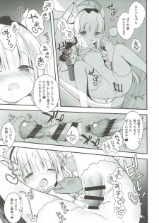 (SC2017 Summer) [CHOCOLATE CUBE (Miwa Futaba)] Kanna-chan wa Hatsujouki (Kobayashi-san-chi no Maid Dragon) - page 10