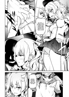 (C90) [EXTENDED PART (Endo Yoshiki)] Kashima to Convenix! After (Kantai Collection -KanColle-) [English] [葛の寺] - page 3
