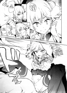 (C90) [EXTENDED PART (Endo Yoshiki)] Kashima to Convenix! After (Kantai Collection -KanColle-) [English] [葛の寺] - page 10