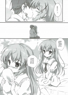 (C91) [PINK CHUCHU (Mikeou)] Kimi ni koi Shiteru 4 (Gochuumon wa Usagi desu ka?) - page 16