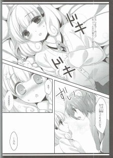(C83) [cafe-hotcocoa. (Cocoa)] Pop ga Hero? (Smile PreCure!) - page 9