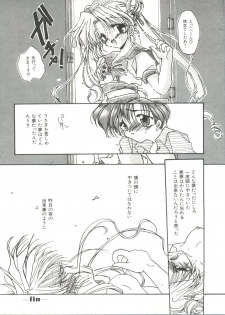 [Anthology] Bishoujo Doujinshi Anthology 10 - Moon Paradise 6 Tsuki no Rakuen (Bishoujo Senshi Sailor Moon) - page 26