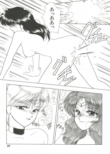 [Anthology] Bishoujo Doujinshi Anthology 10 - Moon Paradise 6 Tsuki no Rakuen (Bishoujo Senshi Sailor Moon) - page 40