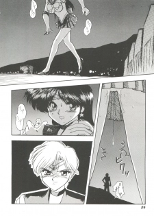 [Anthology] Bishoujo Doujinshi Anthology 10 - Moon Paradise 6 Tsuki no Rakuen (Bishoujo Senshi Sailor Moon) - page 31