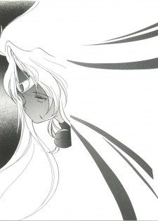 [Anthology] Bishoujo Doujinshi Anthology 10 - Moon Paradise 6 Tsuki no Rakuen (Bishoujo Senshi Sailor Moon) - page 48