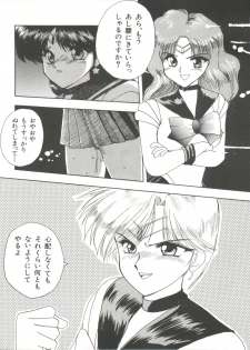 [Anthology] Bishoujo Doujinshi Anthology 10 - Moon Paradise 6 Tsuki no Rakuen (Bishoujo Senshi Sailor Moon) - page 32
