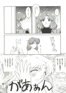 [Anthology] Bishoujo Doujinshi Anthology 12 - Moon Paradise 7 Tsuki no Rakuen (Bishoujo Senshi Sailor Moon) - page 28