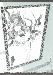 (C91) [sobaworks (Akisoba)] unRighteousness CoLLECT 1-2-3 (Ragnarok Online) - page 32