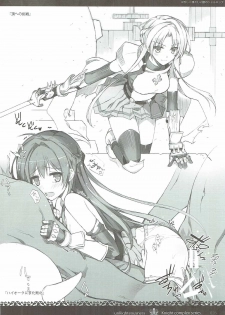 (C91) [sobaworks (Akisoba)] unRighteousness CoLLECT 1-2-3 (Ragnarok Online) - page 25
