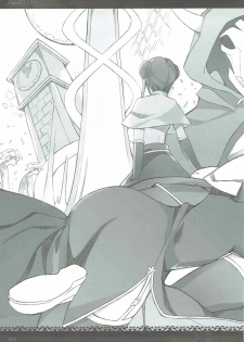 (C91) [sobaworks (Akisoba)] unRighteousness CoLLECT 1-2-3 (Ragnarok Online) - page 18