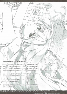 (C91) [sobaworks (Akisoba)] unRighteousness CoLLECT 1-2-3 (Ragnarok Online) - page 35