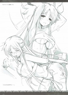 (C91) [sobaworks (Akisoba)] unRighteousness CoLLECT 1-2-3 (Ragnarok Online) - page 8