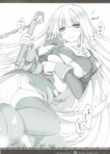 (C91) [sobaworks (Akisoba)] unRighteousness CoLLECT 1-2-3 (Ragnarok Online) - page 49