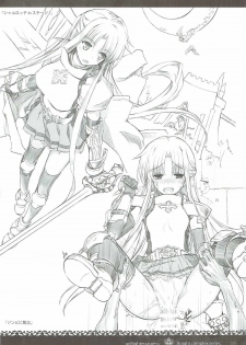 (C91) [sobaworks (Akisoba)] unRighteousness CoLLECT 1-2-3 (Ragnarok Online) - page 5