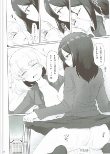 (C90) [Koharumachi (Sawasaki)] Otona no Katyusha Nikki (Girls und Panzer) - page 23