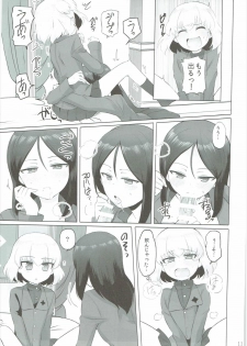 (C90) [Koharumachi (Sawasaki)] Otona no Katyusha Nikki (Girls und Panzer) - page 12