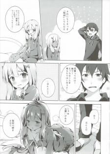 (SC2017 Summer) [TwinBox (Hanahanamaki, Sousouman)] How to Nakadashi (Eromanga Sensei) - page 8