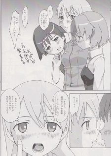 (C75) [Seza Team (sezan)] EILA ISM (Strike Witches) - page 9