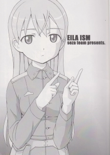 (C75) [Seza Team (sezan)] EILA ISM (Strike Witches) - page 2