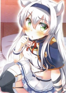 (SC2017 Summer) [mocomocodo (Nukunuku Batten)] Glenn Sensei no Rokudenashi Kagai Jugyou (Rokudenashi Majutsu Koushi to Akashic Records) - page 3