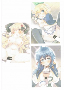 (SC2017 Summer) [mocomocodo (Nukunuku Batten)] Glenn Sensei no Rokudenashi Kagai Jugyou (Rokudenashi Majutsu Koushi to Akashic Records) - page 4