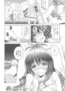 (COMIC1☆11) [sin-maniax (Todoroki Shin)] ToLOVEleS (To LOVE-Ru Darkness) - page 29