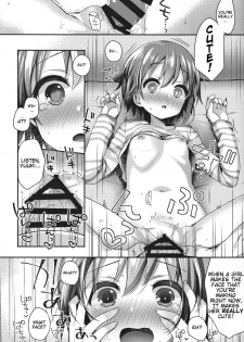 (C91) [Touyoko Surfrider (Fummy)] Hazukashigatte yo Yuuki-chan! (THE IDOLM@STER CINDERELLA GIRLS) [English] [BlindEye] - page 12