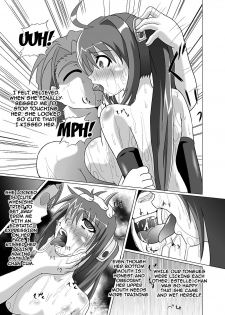 [Kurodamaya (Akadama)] Ayatsuri Ningyou (The Legend of Heroes: Sora no Kiseki) [English] {doujins.com} - page 23