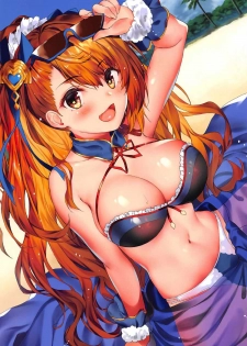 (SC2017 Summer) [Moe Hime Rengou (obiwan, xin)] Granblue Carnival - Uchi no Kikuudan no Sex Life (Granblue Fantasy) - page 12