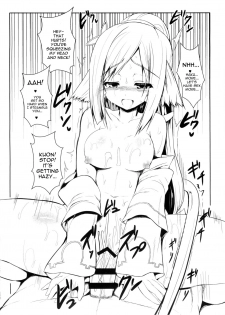 (C89) [ASTRONOMY (SeN)] Unbalance Goddess (Utawarerumono Itsuwari no Kamen) [English] [constantly] - page 19