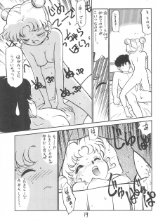 (C46) [CHROMATIC ROOM (Maka Fushigi)] Kyoubancha (Bishoujo Senshi Sailor Moon) - page 18